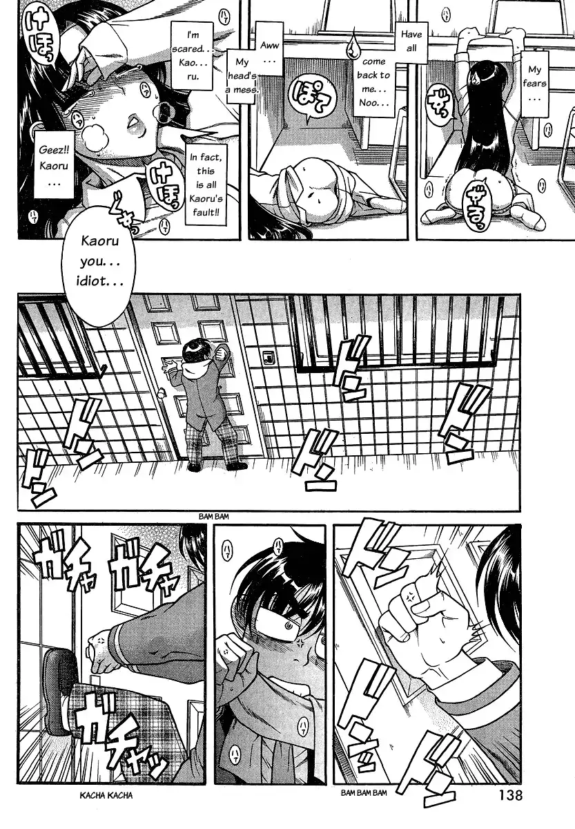Nana to Kaoru - Chapter 44 Page 14