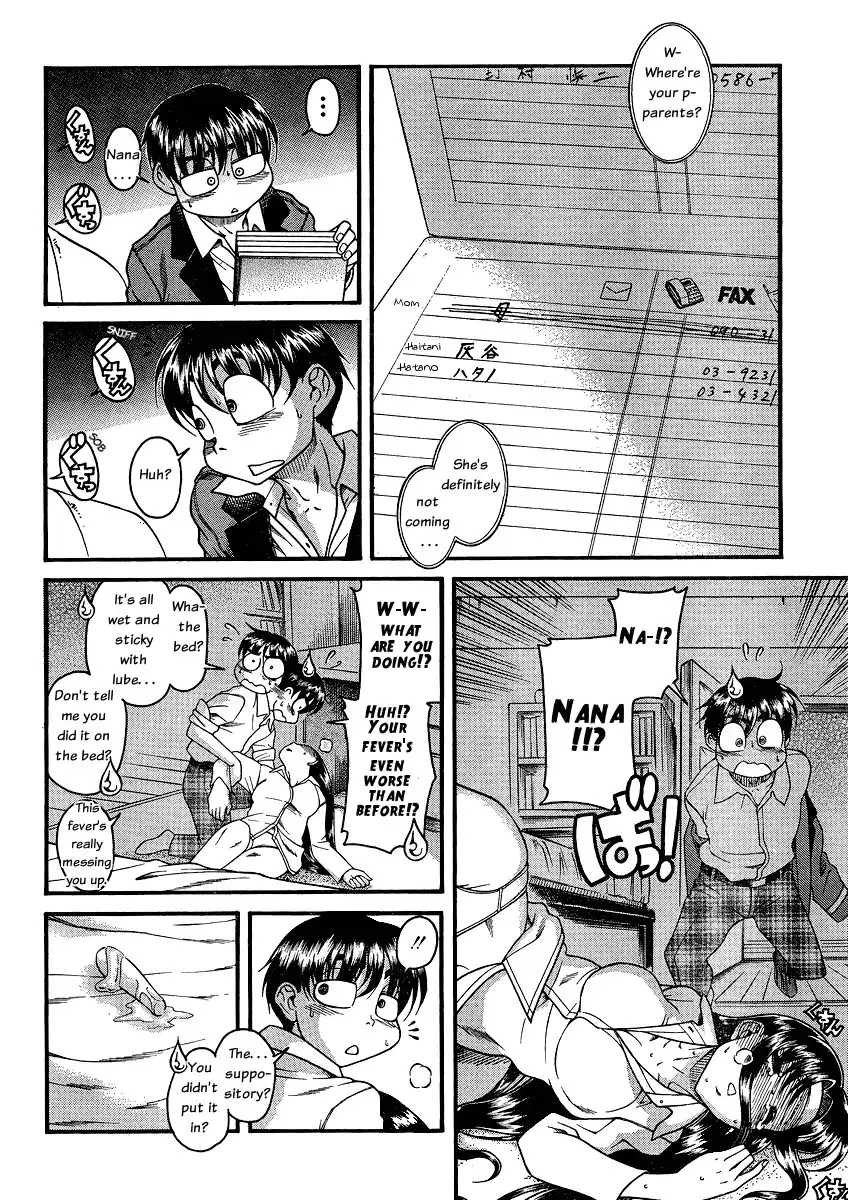 Nana to Kaoru - Chapter 46 Page 10