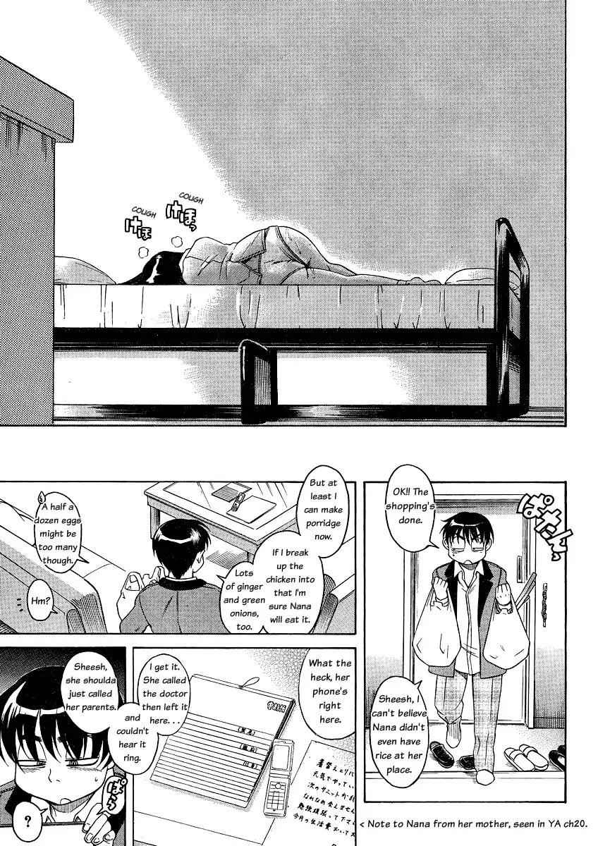 Nana to Kaoru - Chapter 46 Page 9