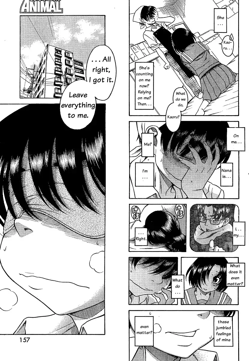 Nana to Kaoru - Chapter 47 Page 12
