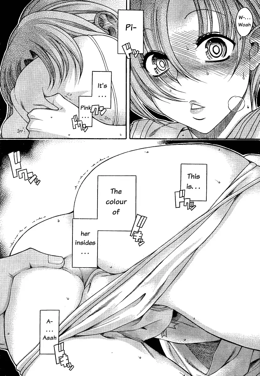Nana to Kaoru - Chapter 47 Page 6