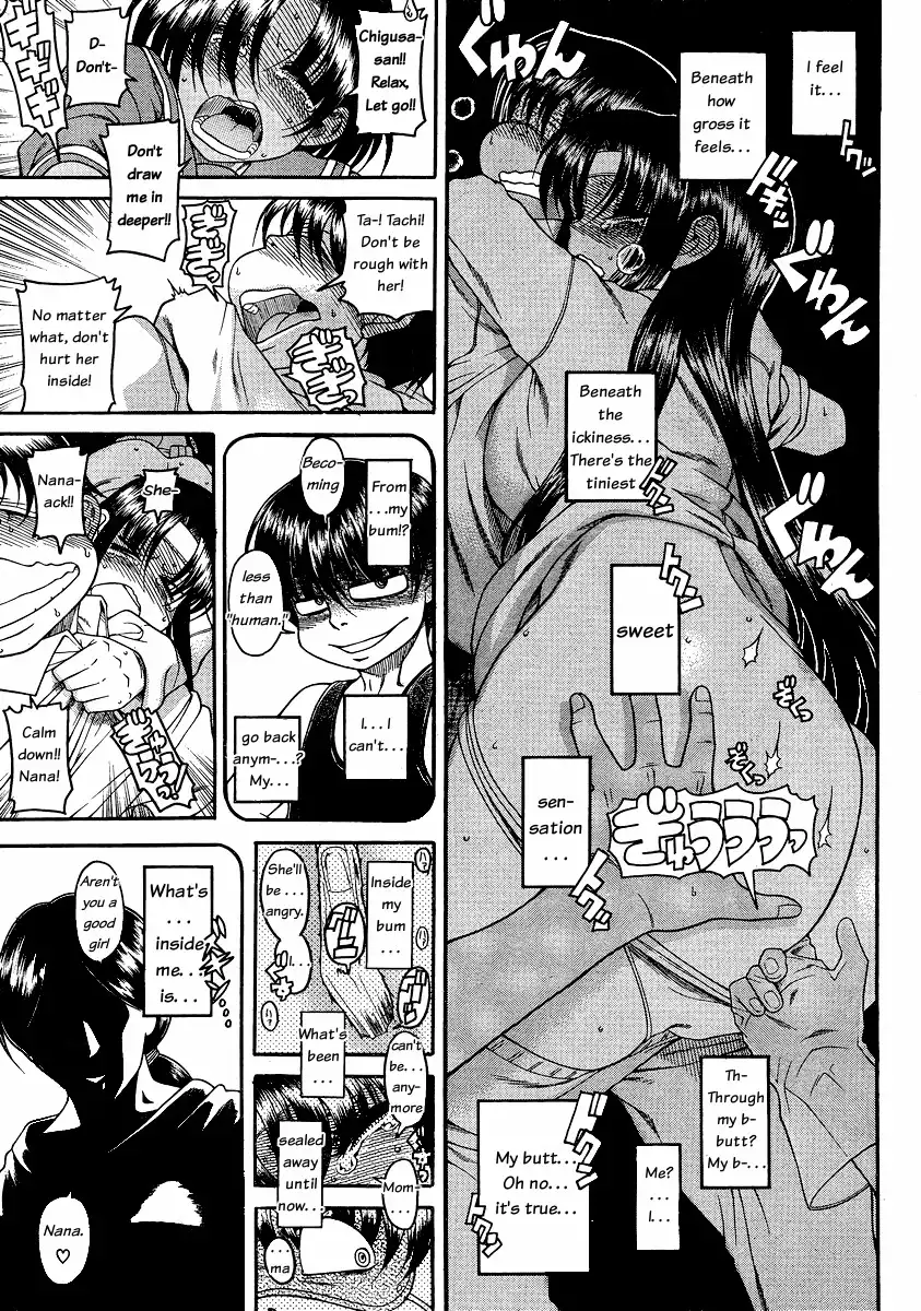 Nana to Kaoru - Chapter 48 Page 10