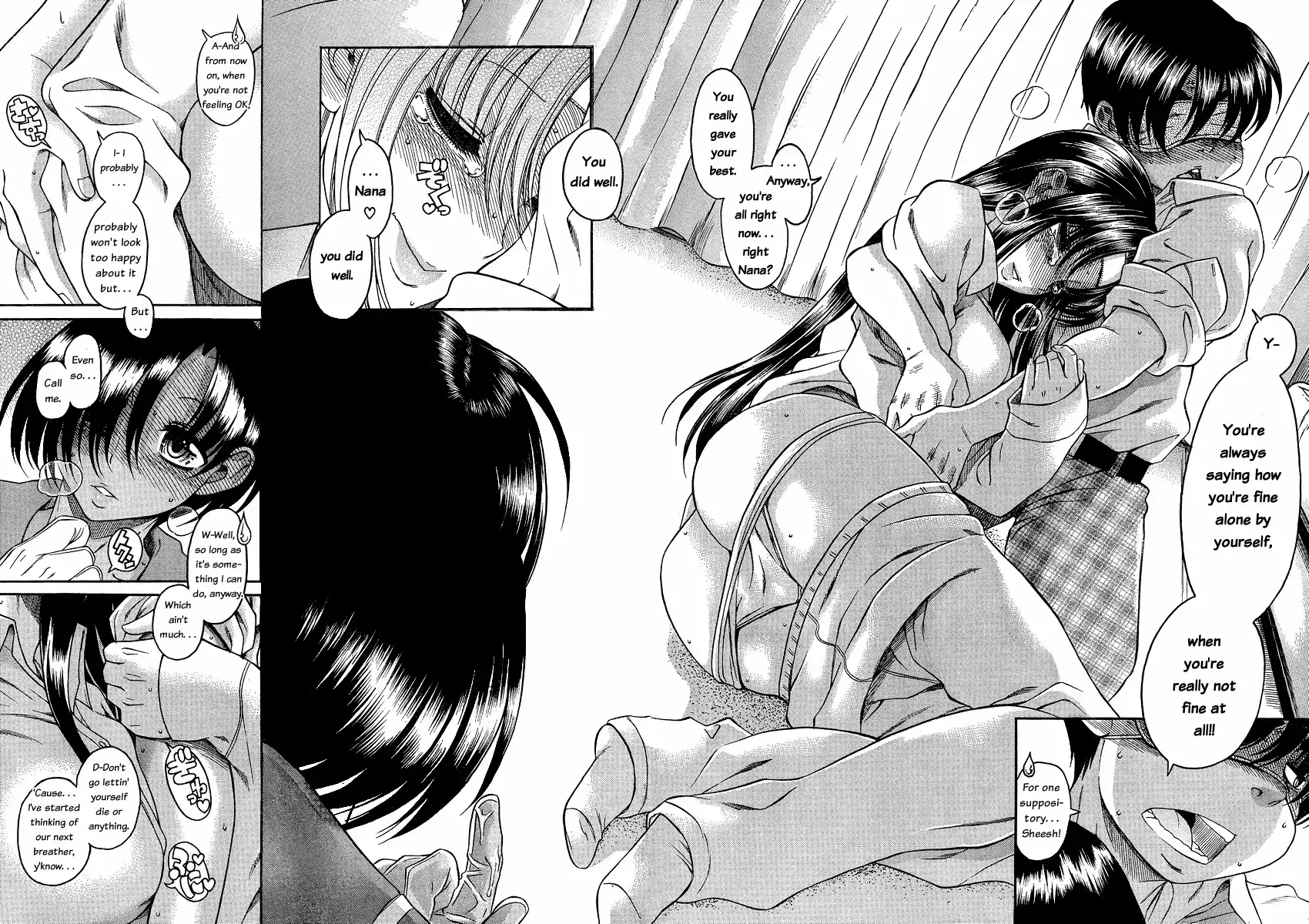 Nana to Kaoru - Chapter 48 Page 15
