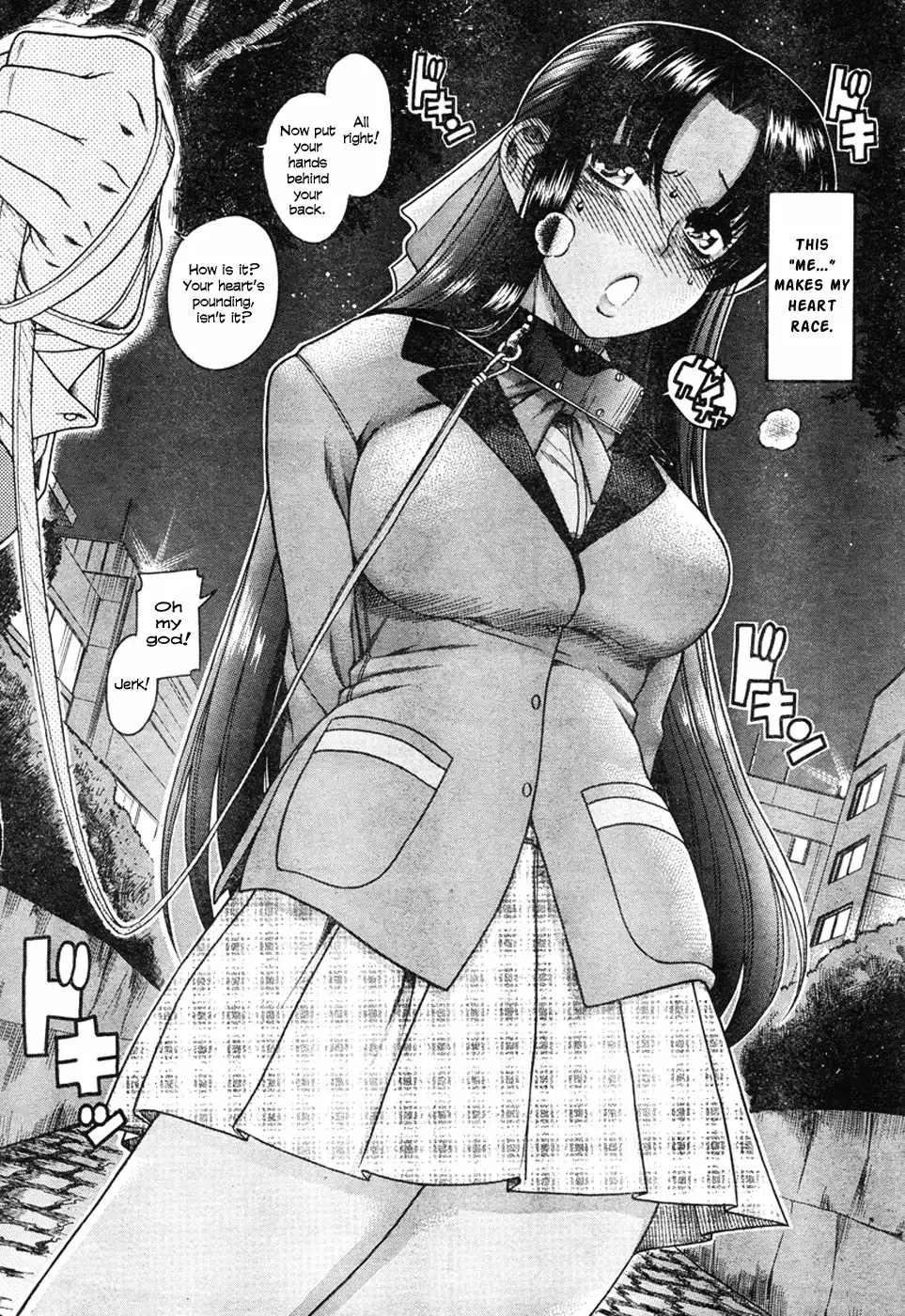 Nana to Kaoru - Chapter 5 Page 11