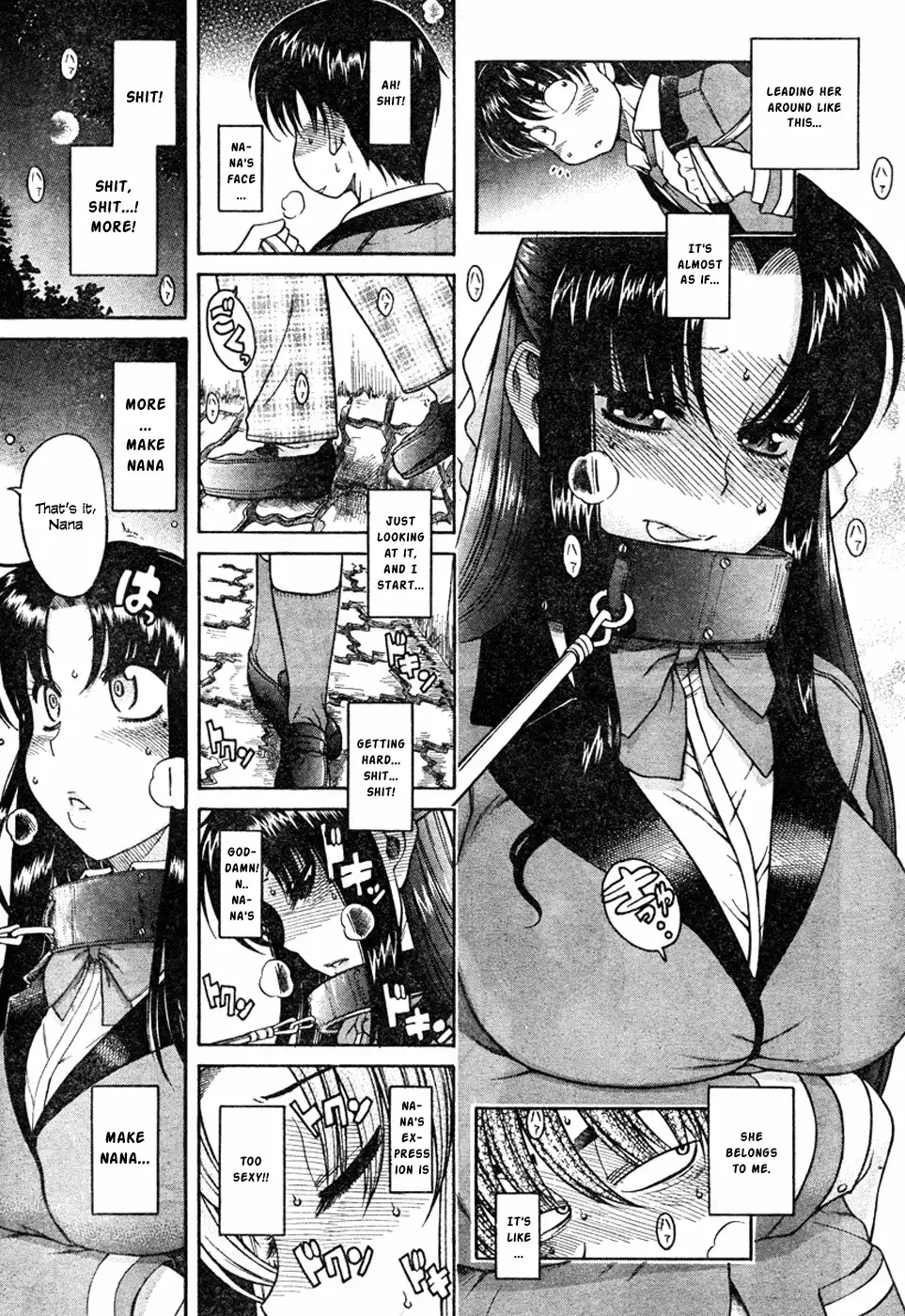 Nana to Kaoru - Chapter 5 Page 14