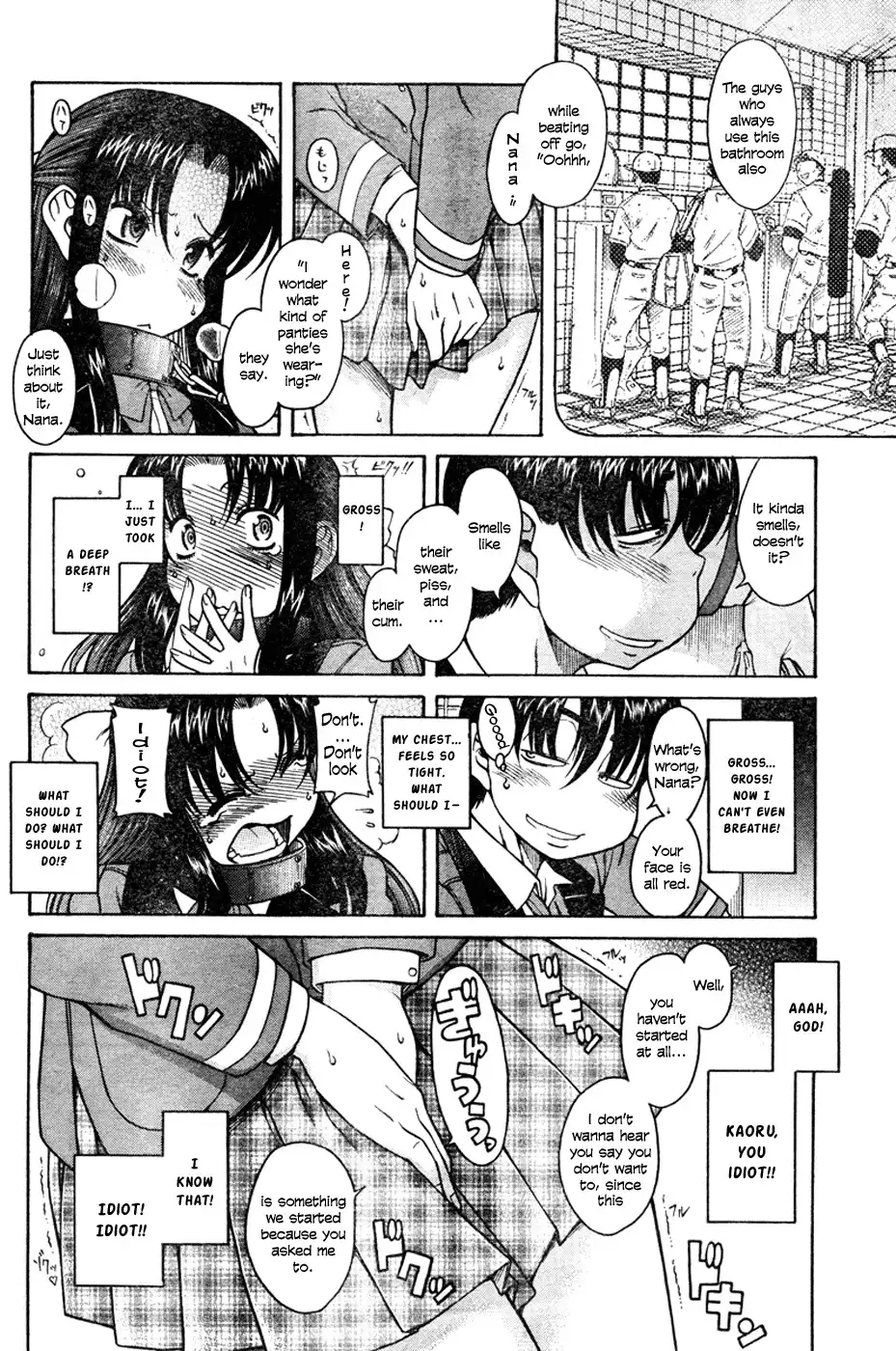Nana to Kaoru - Chapter 5 Page 21