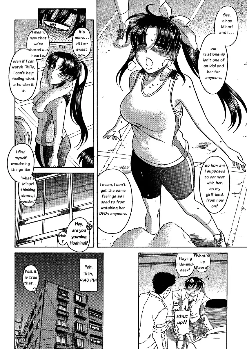Nana to Kaoru - Chapter 51 Page 10