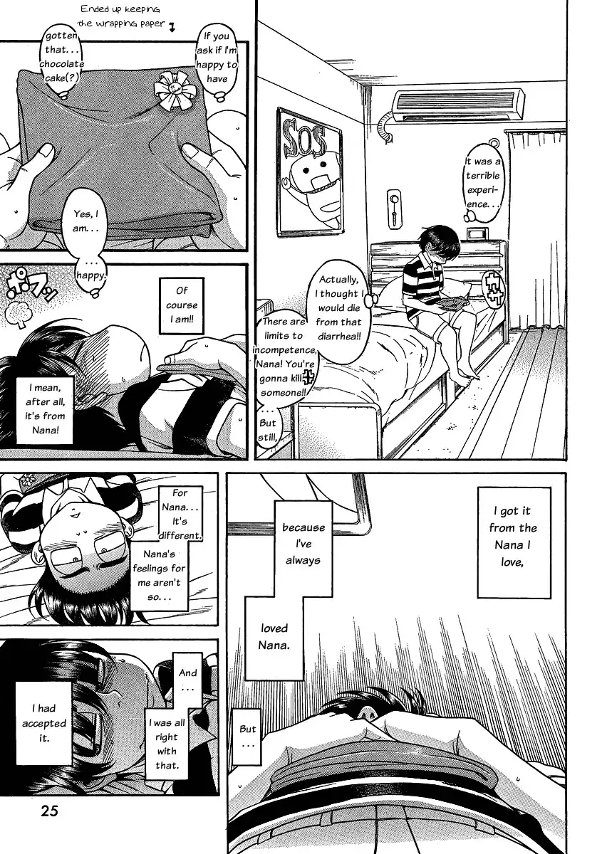 Nana to Kaoru - Chapter 51 Page 11