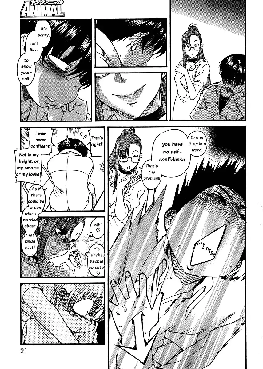 Nana to Kaoru - Chapter 52 Page 10