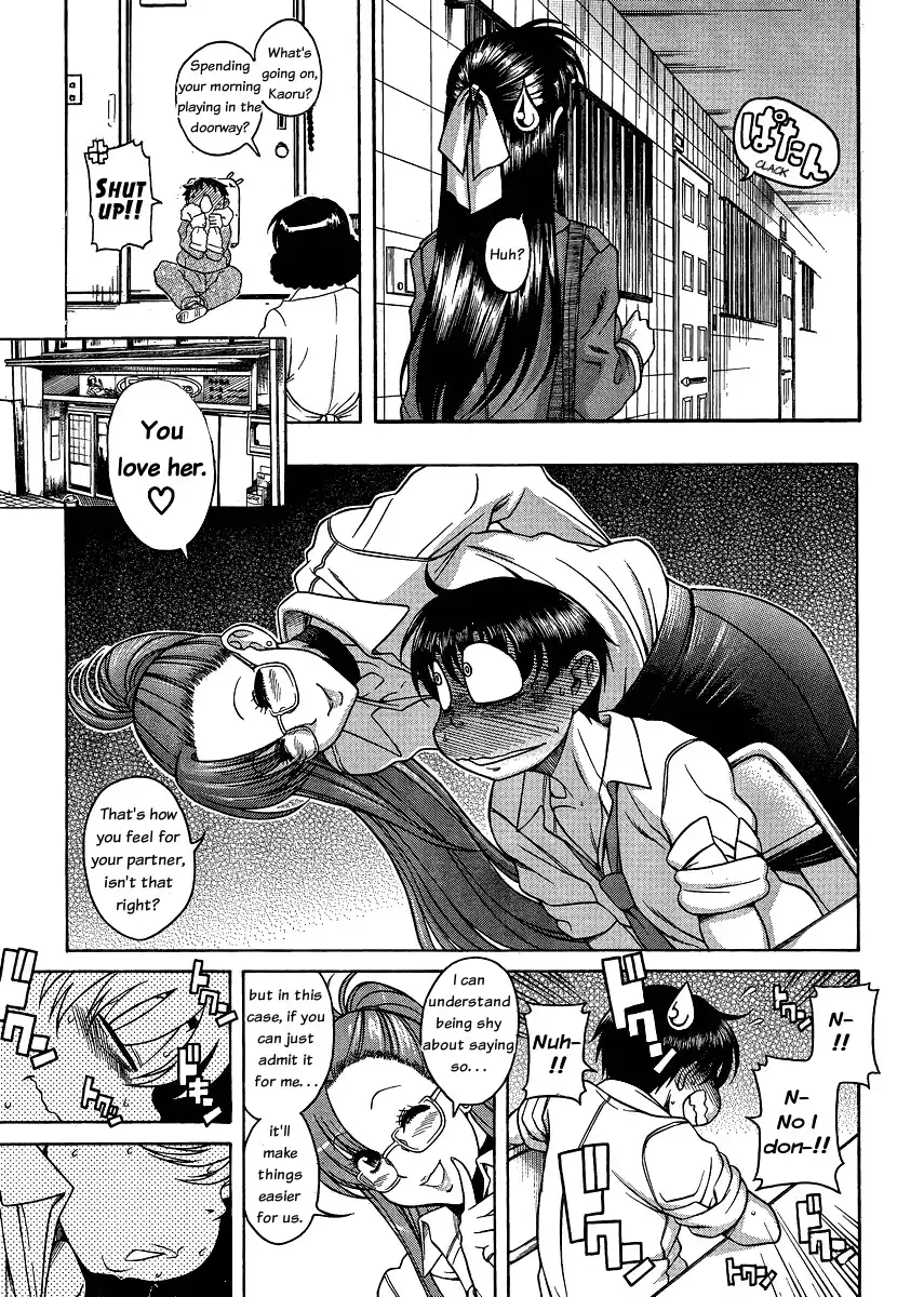 Nana to Kaoru - Chapter 52 Page 14