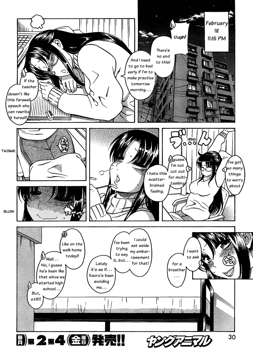 Nana to Kaoru - Chapter 52 Page 18