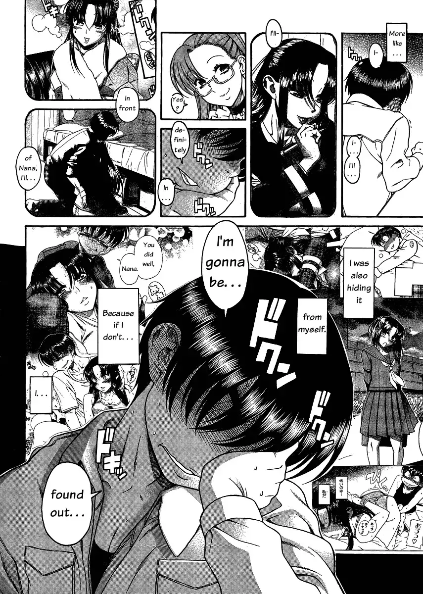 Nana to Kaoru - Chapter 52 Page 9