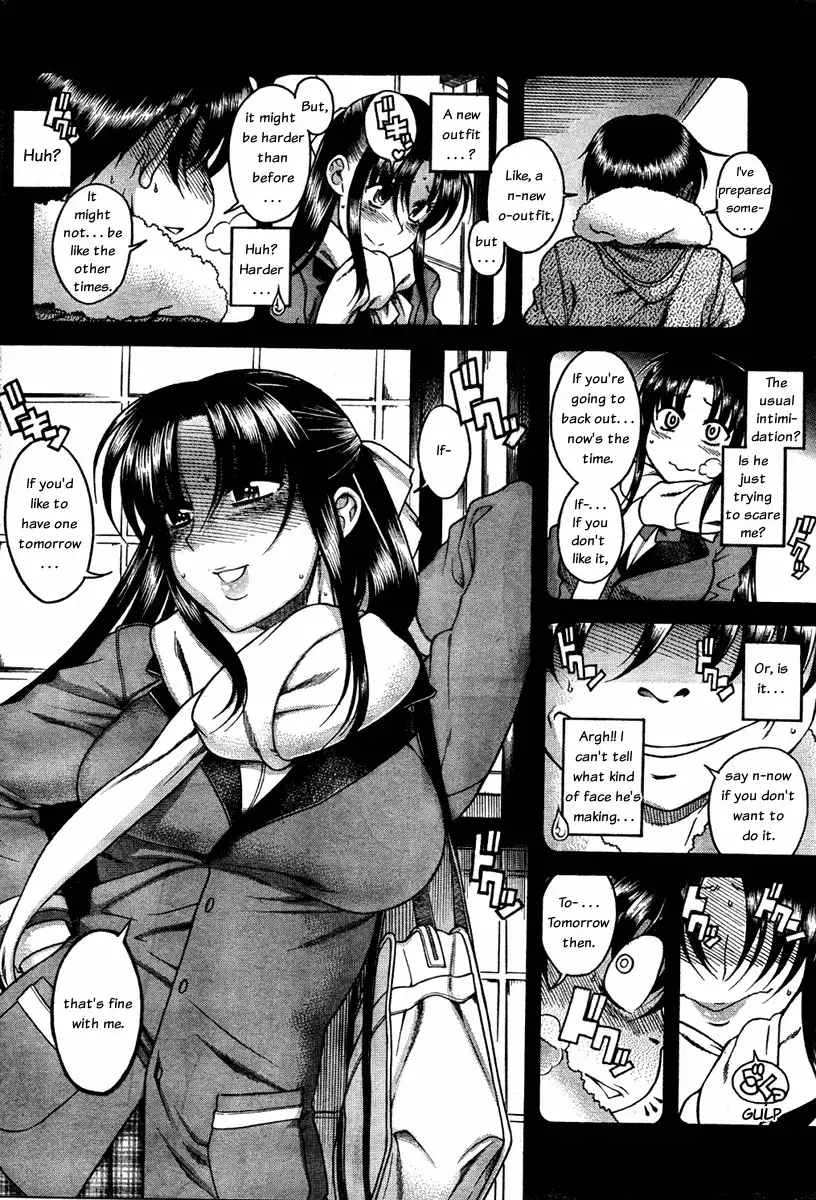 Nana to Kaoru - Chapter 54 Page 3