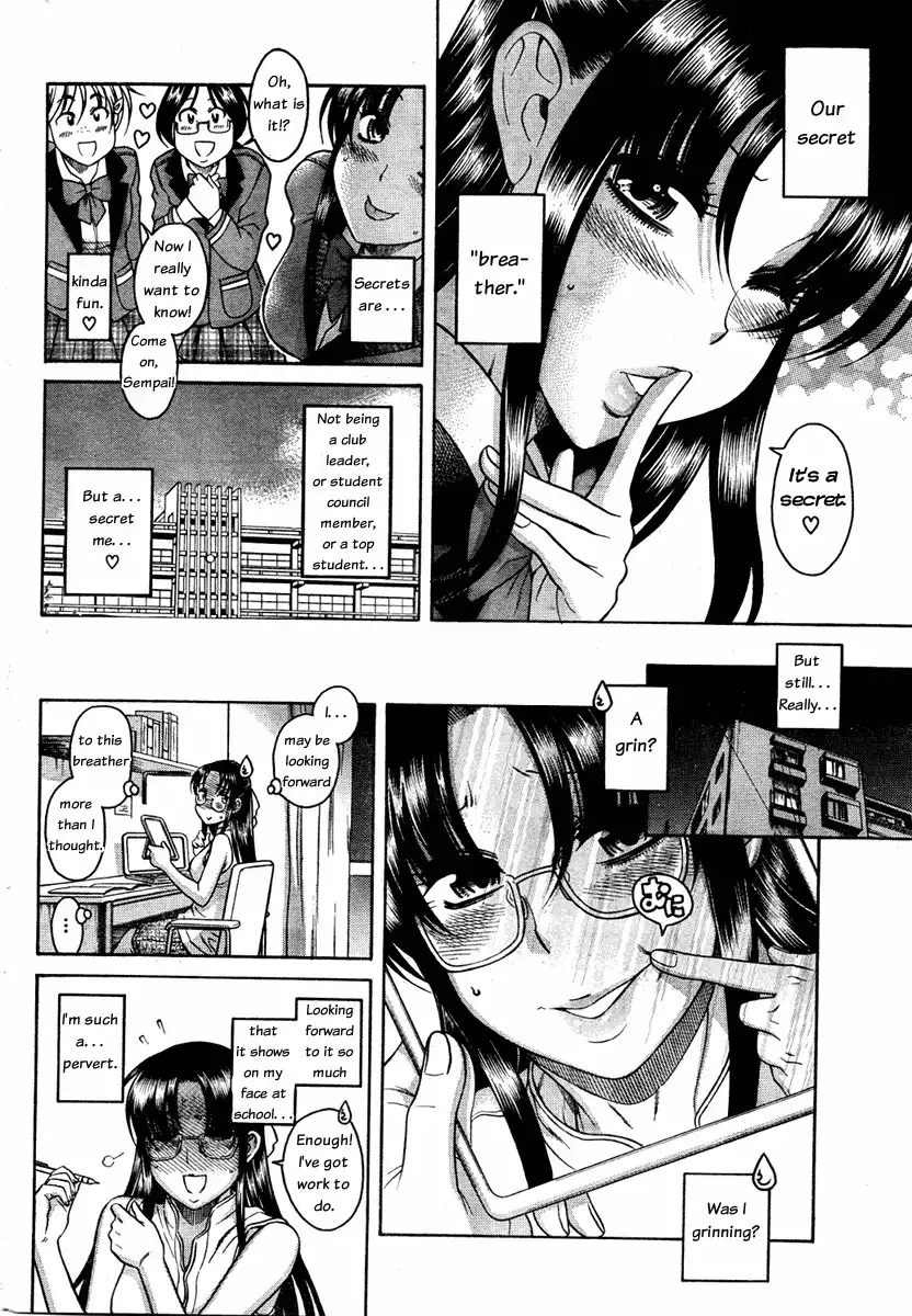 Nana to Kaoru - Chapter 54 Page 7