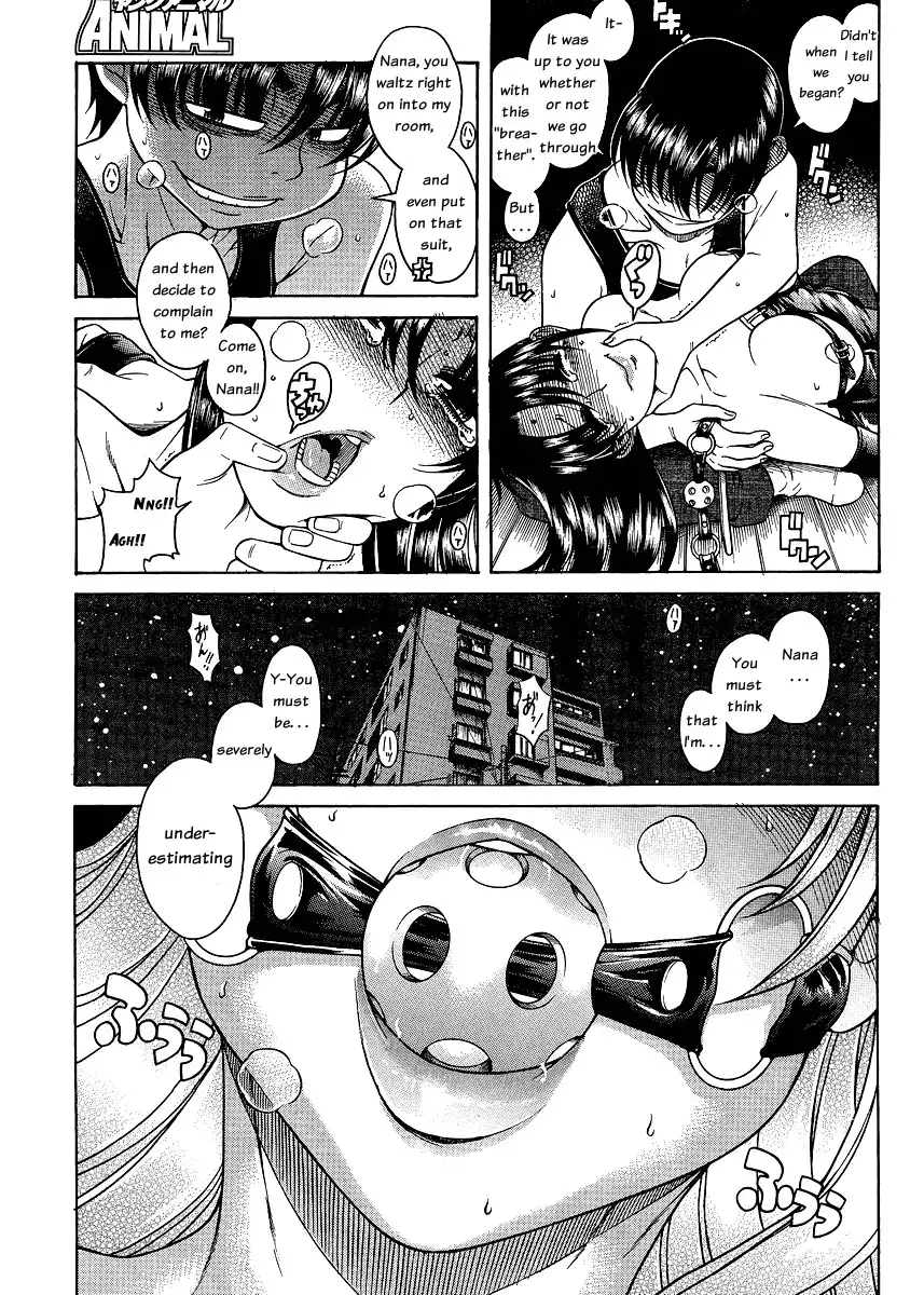 Nana to Kaoru - Chapter 55 Page 18