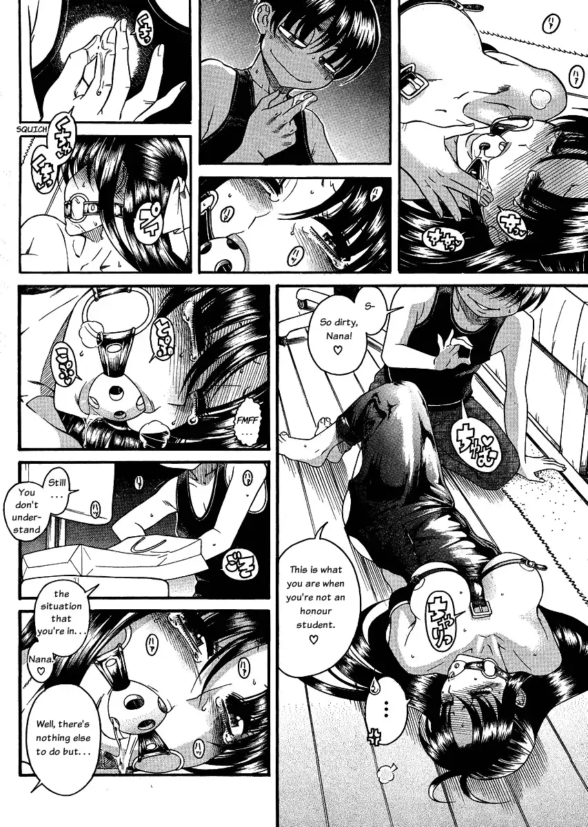 Nana to Kaoru - Chapter 56 Page 10