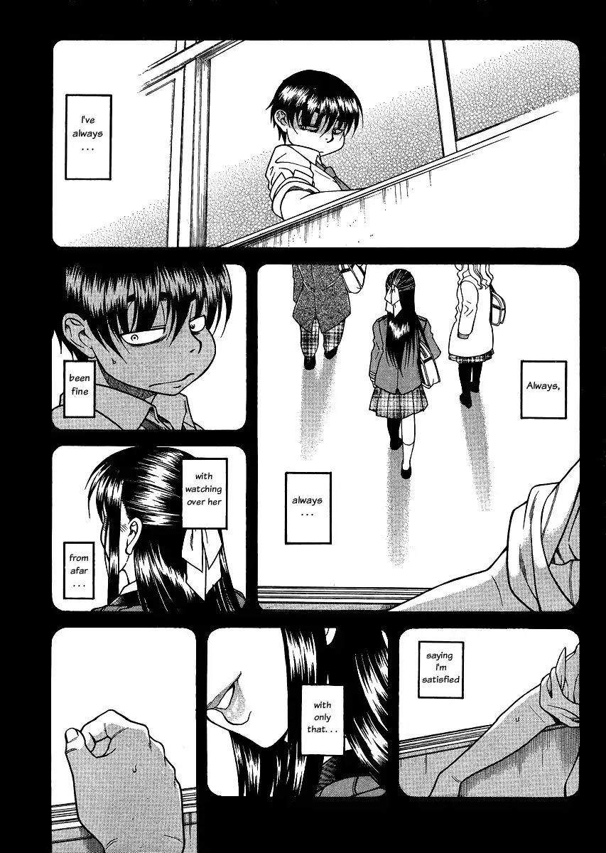 Nana to Kaoru - Chapter 56 Page 18