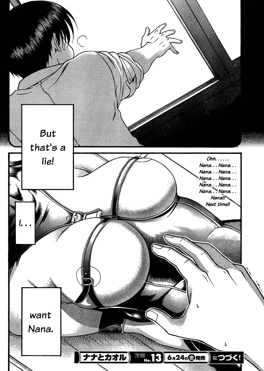 Nana to Kaoru - Chapter 56 Page 19