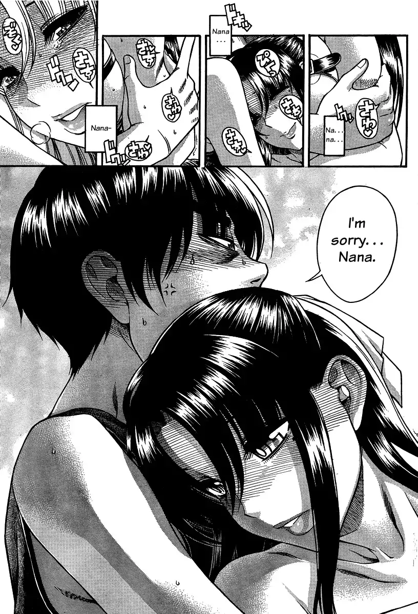 Nana to Kaoru - Chapter 61 Page 10
