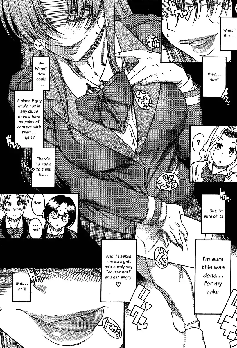 Nana to Kaoru - Chapter 61 Page 19