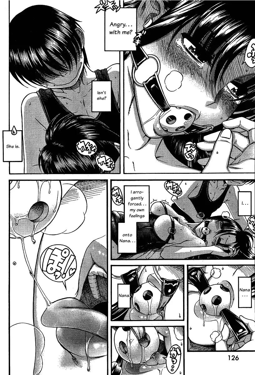 Nana to Kaoru - Chapter 61 Page 3