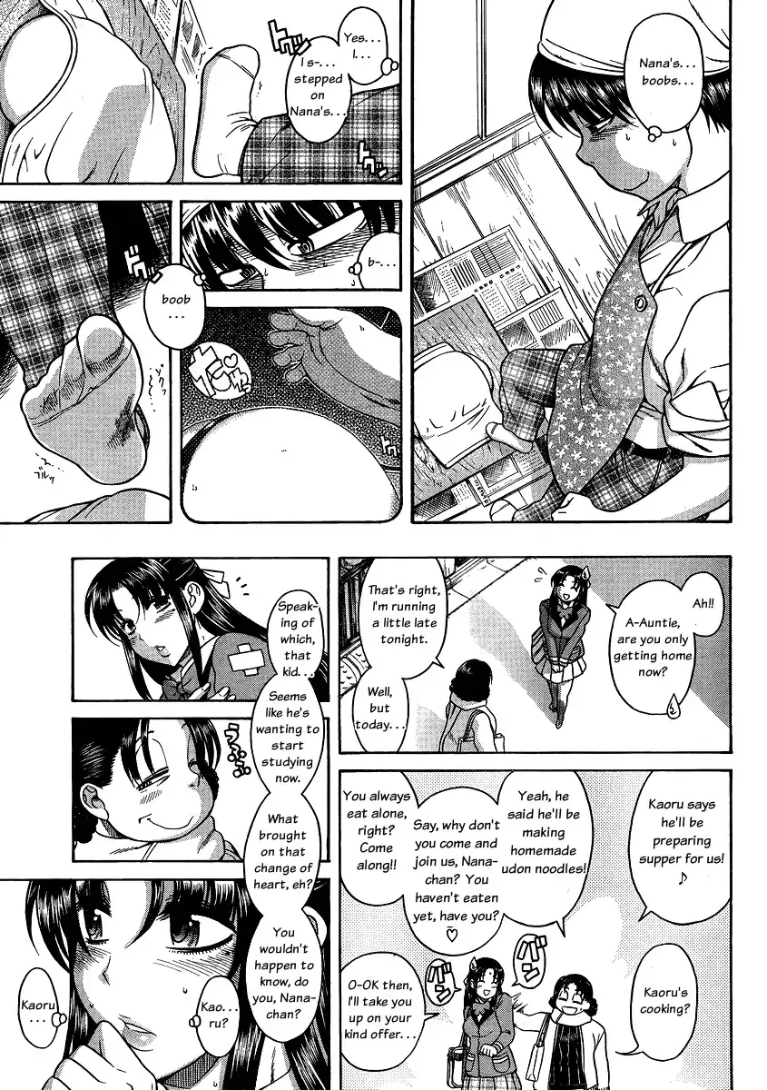 Nana to Kaoru - Chapter 62 Page 16