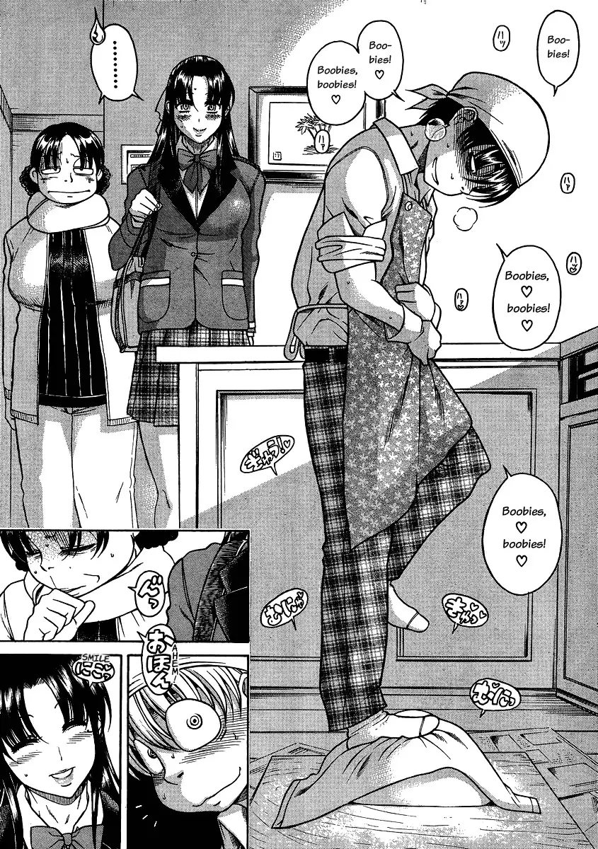 Nana to Kaoru - Chapter 62 Page 18