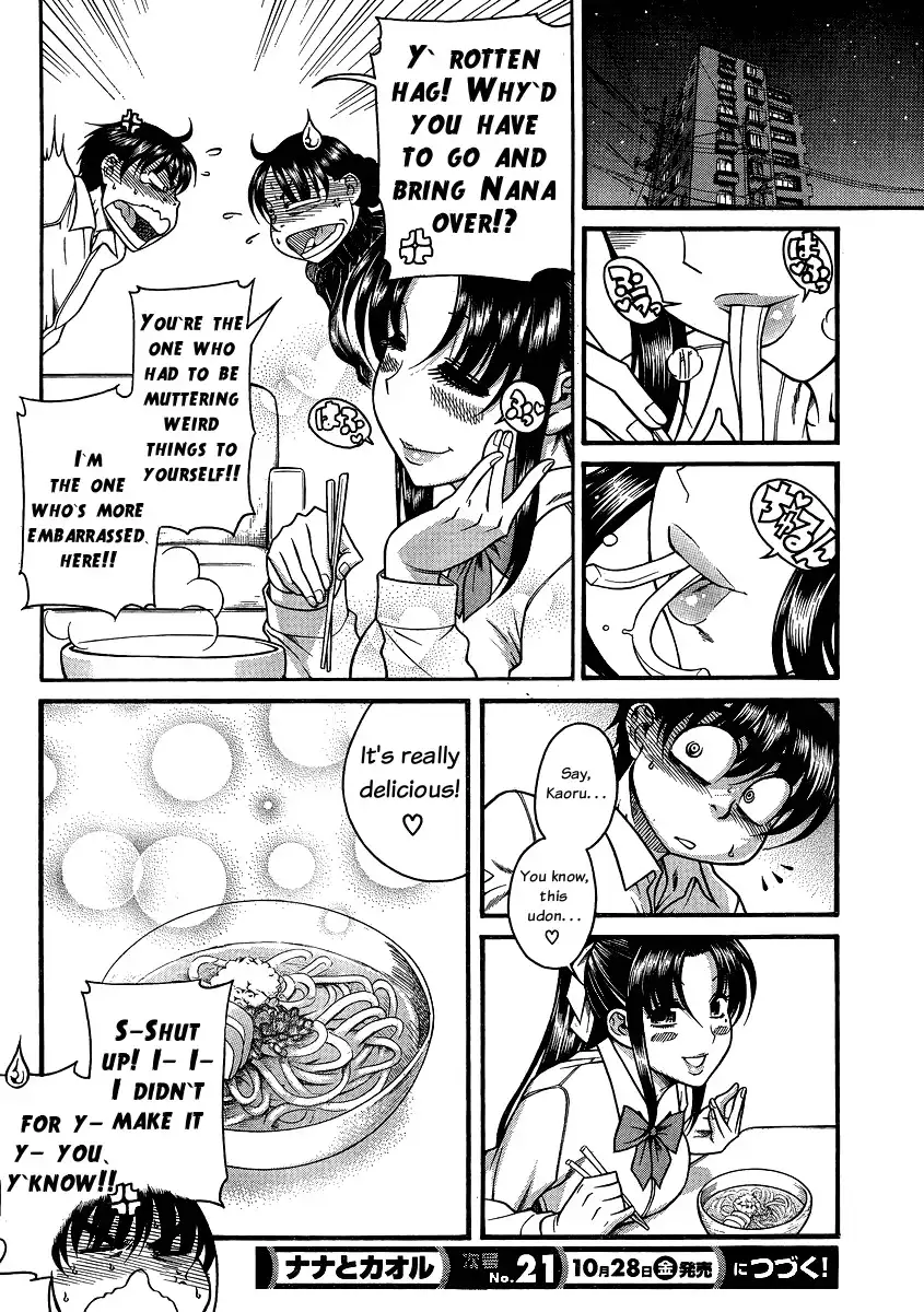 Nana to Kaoru - Chapter 62 Page 19