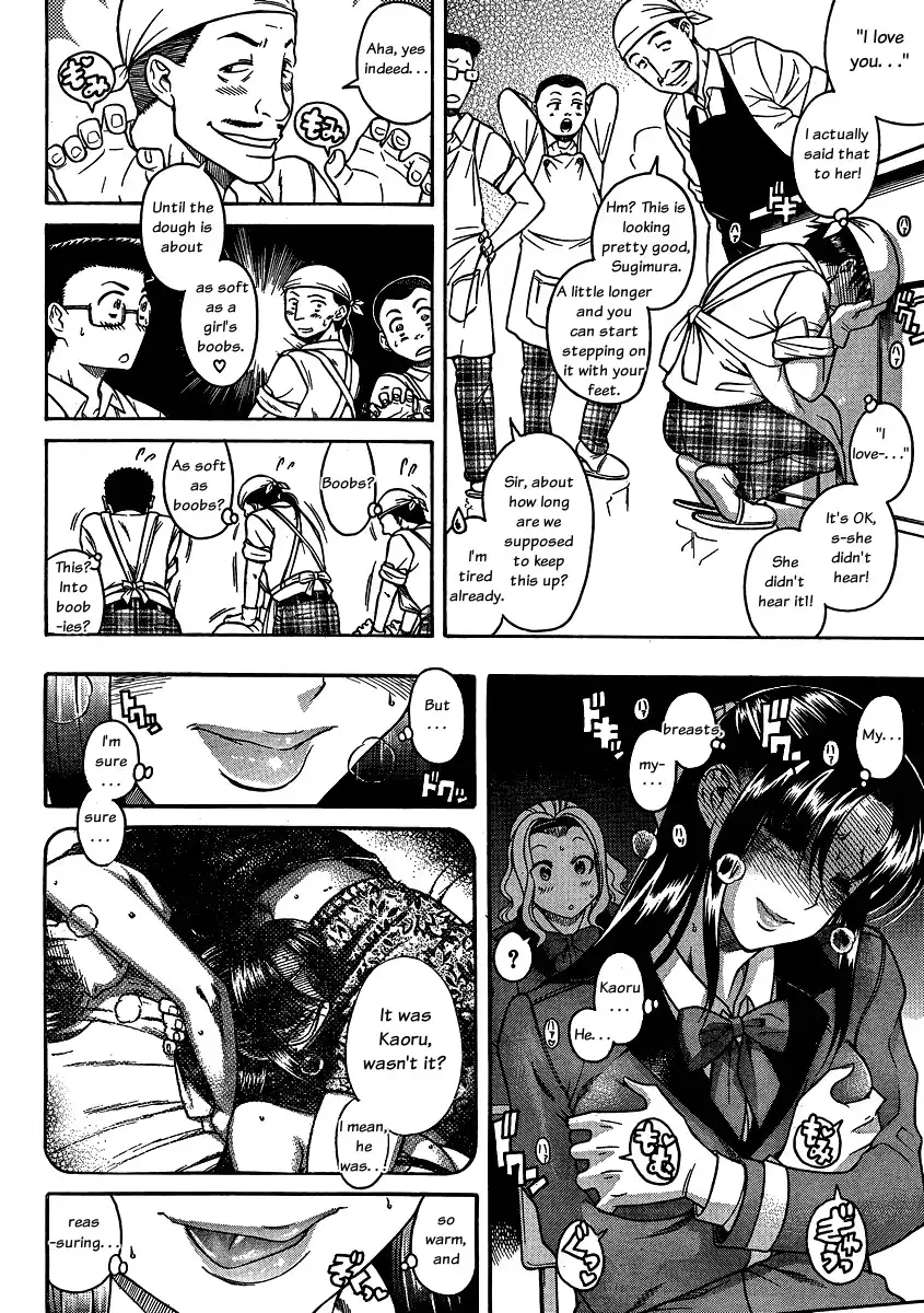 Nana to Kaoru - Chapter 62 Page 8