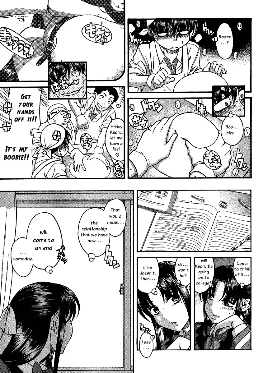 Nana to Kaoru - Chapter 62 Page 9