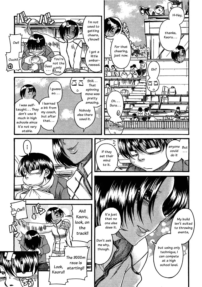 Nana to Kaoru - Chapter 64 Page 11