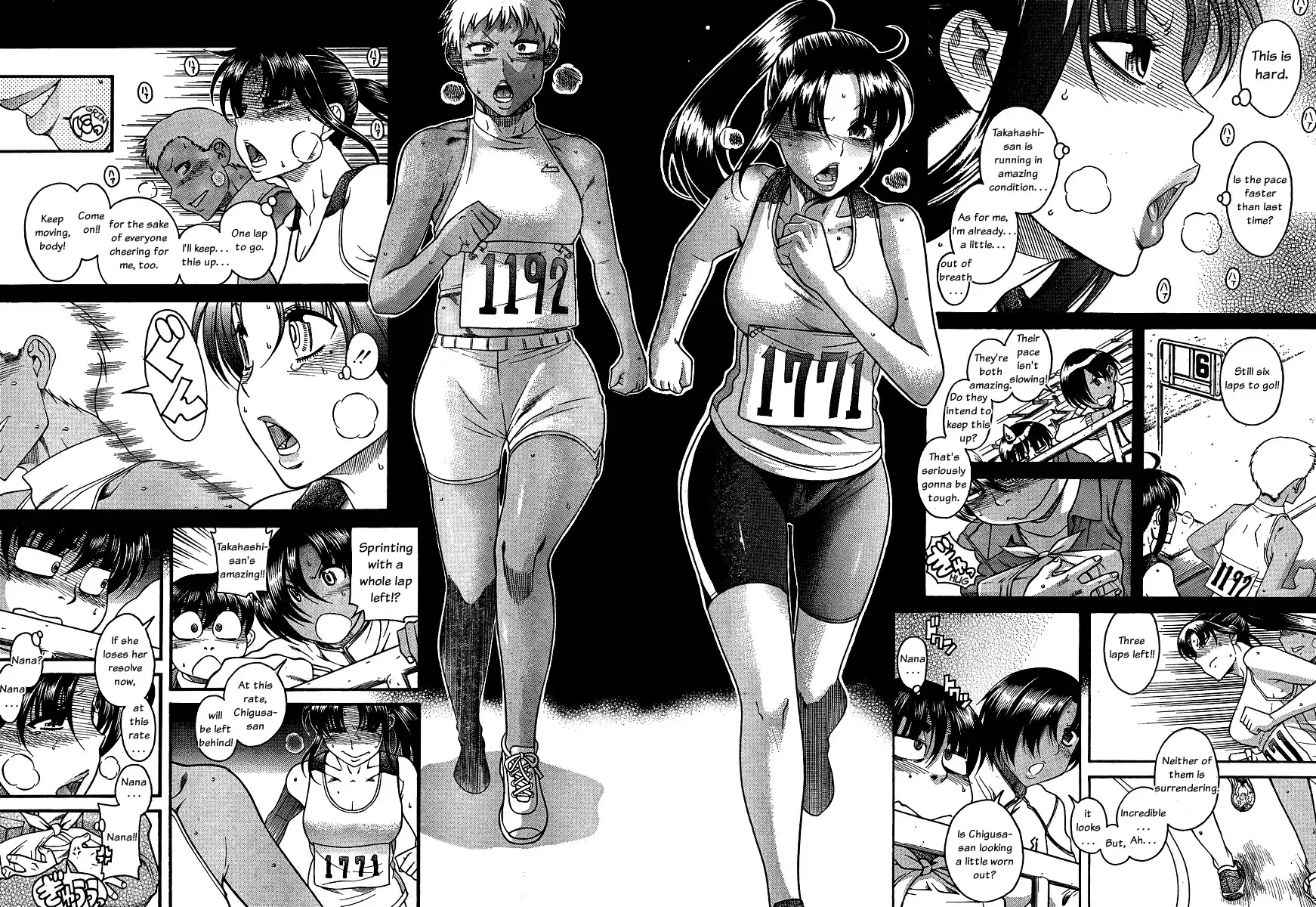 Nana to Kaoru - Chapter 64 Page 13