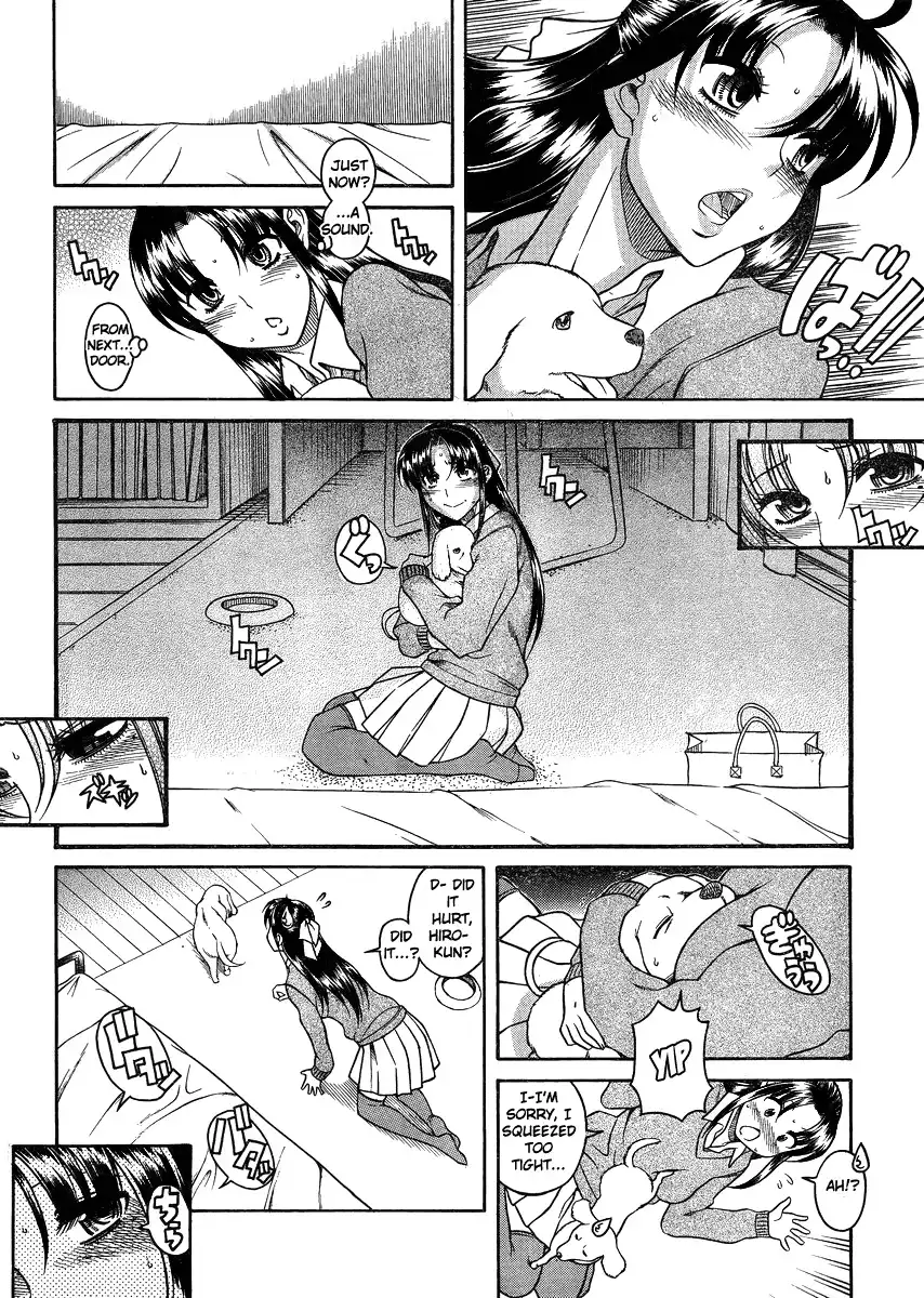 Nana to Kaoru - Chapter 68 Page 10