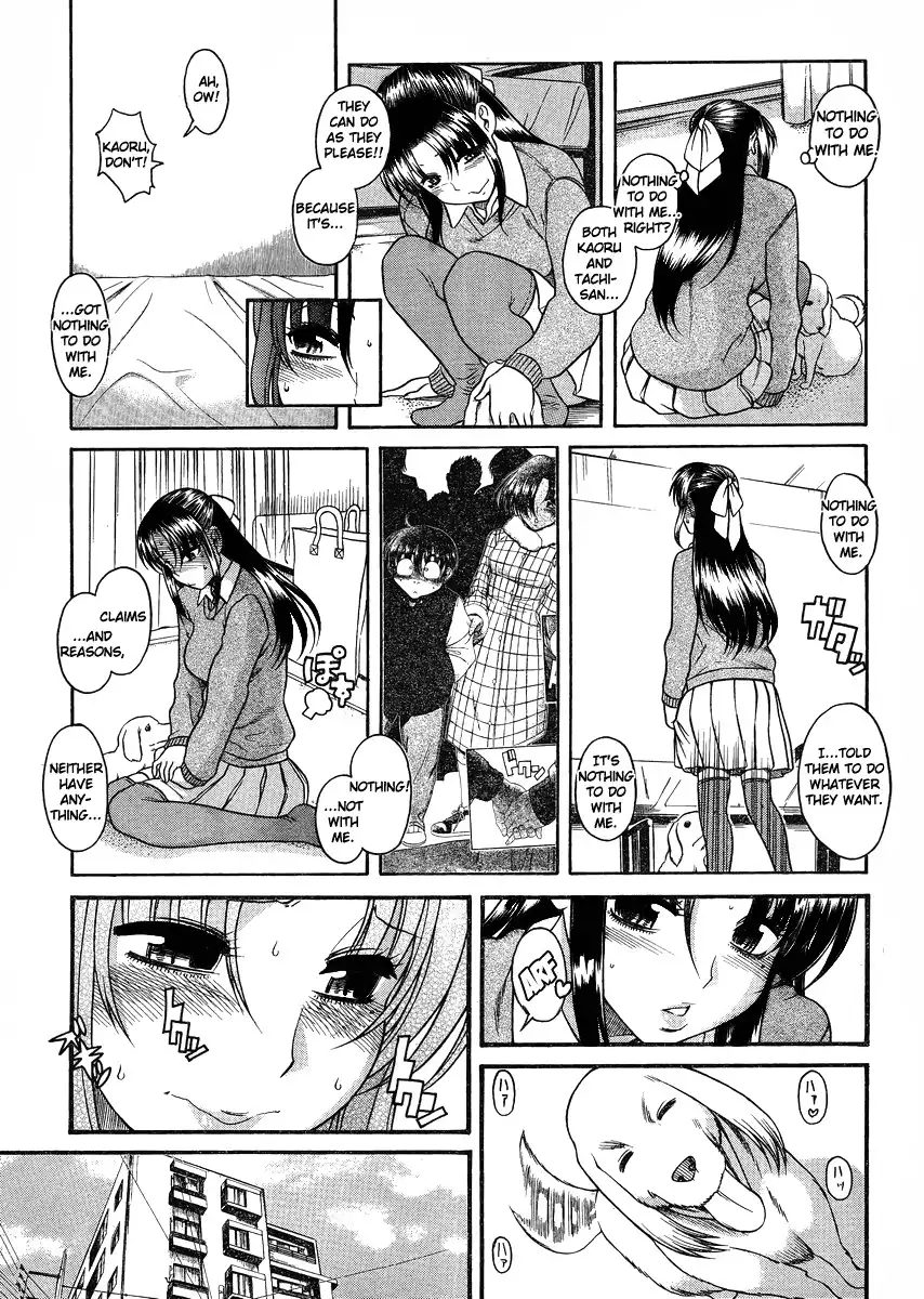 Nana to Kaoru - Chapter 68 Page 15