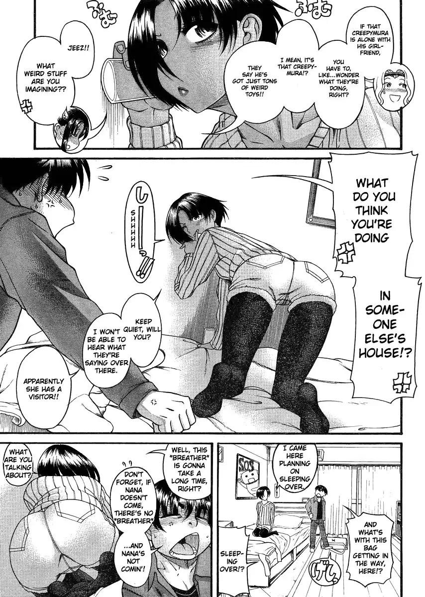 Nana to Kaoru - Chapter 68 Page 5