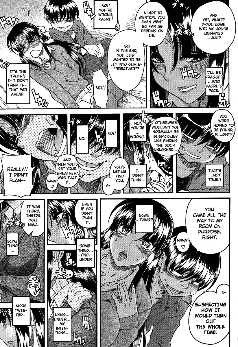 Nana to Kaoru - Chapter 69 Page 5