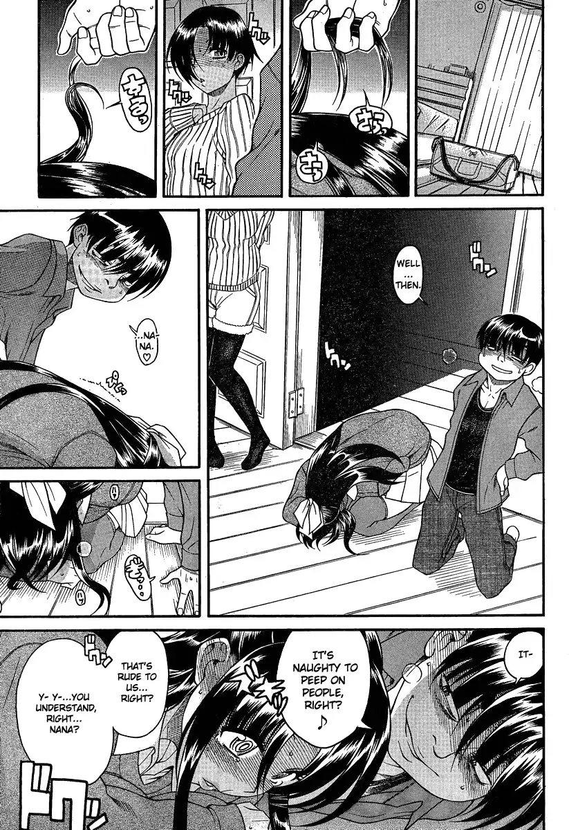 Nana to Kaoru - Chapter 69 Page 9