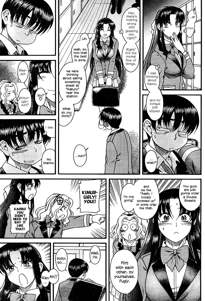 Nana to Kaoru - Chapter 7 Page 6
