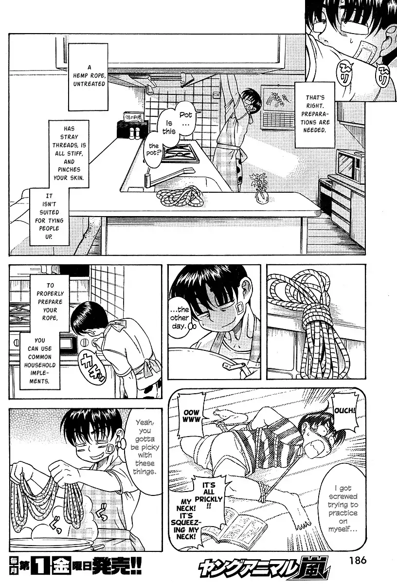 Nana to Kaoru - Chapter 7 Page 9