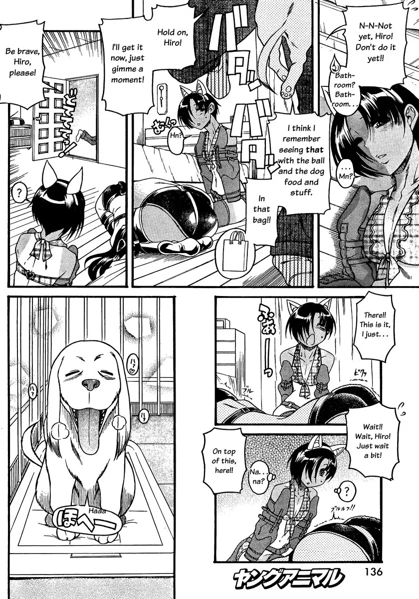 Nana to Kaoru - Chapter 74 Page 10