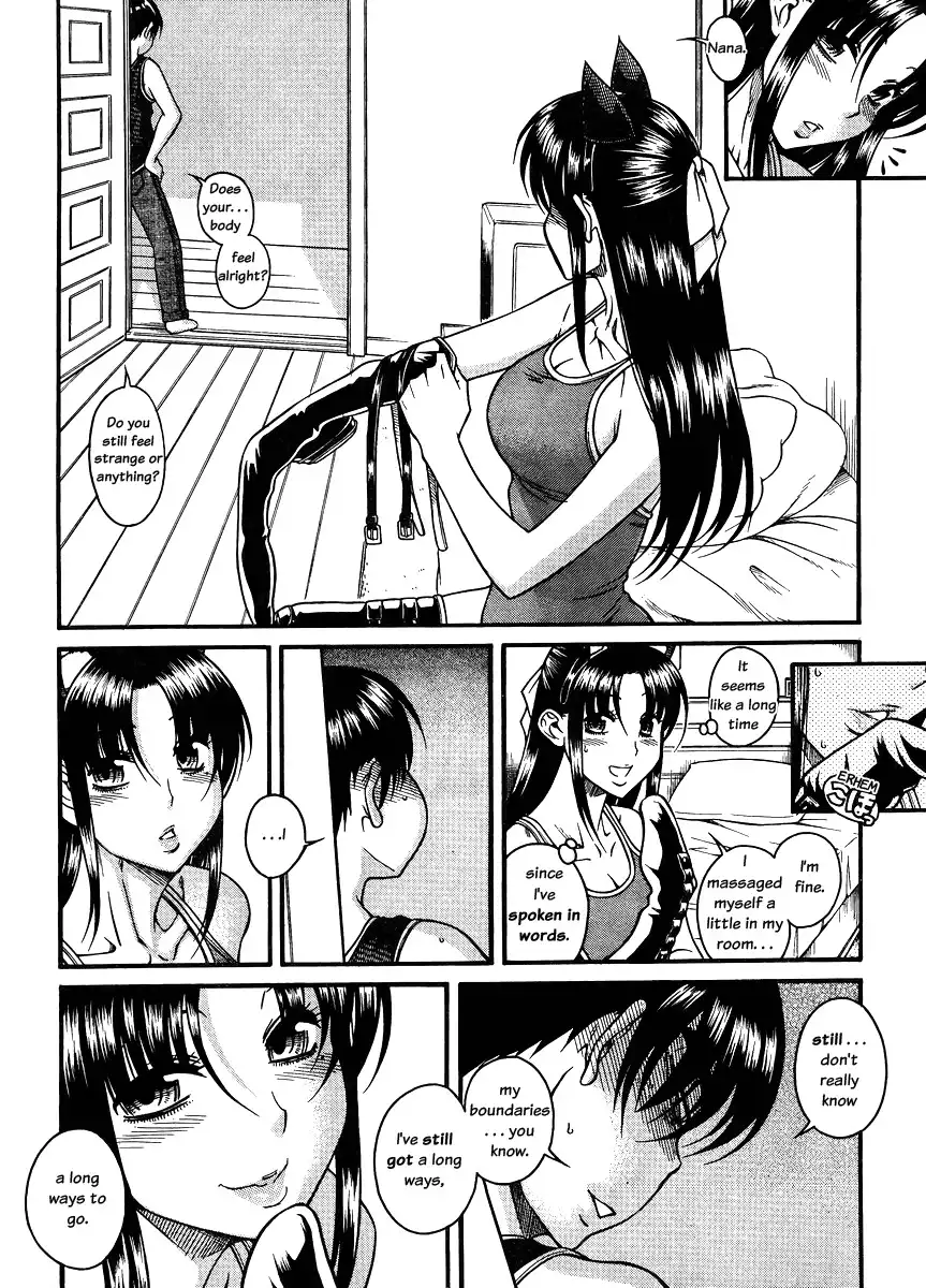 Nana to Kaoru - Chapter 76 Page 16