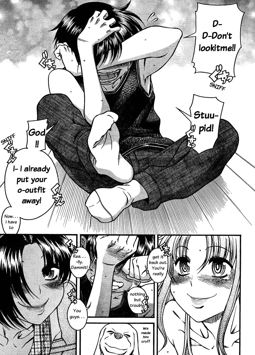 Nana to Kaoru - Chapter 76 Page 9