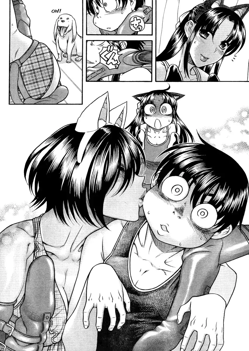 Nana to Kaoru - Chapter 78 Page 10