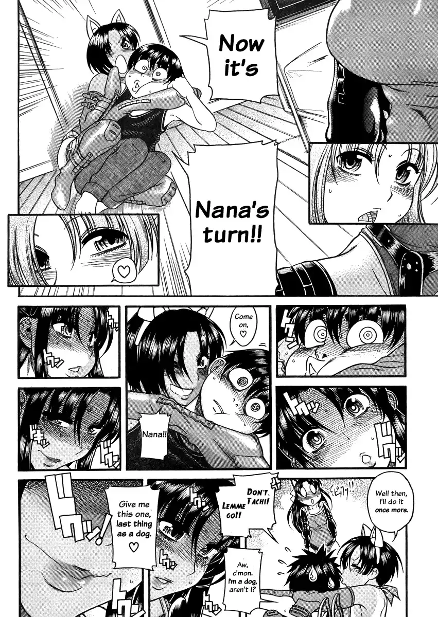 Nana to Kaoru - Chapter 78 Page 12