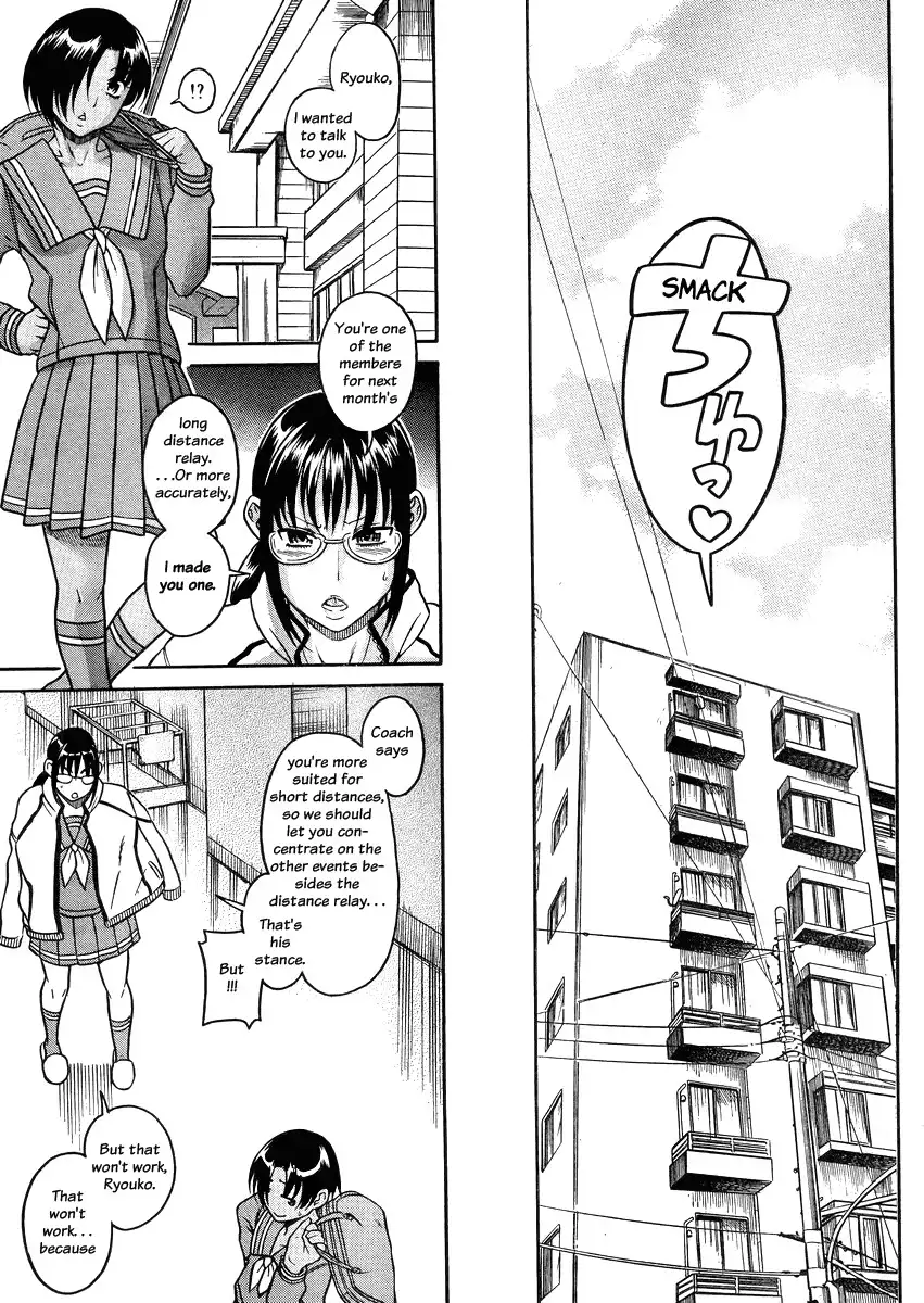 Nana to Kaoru - Chapter 78 Page 15