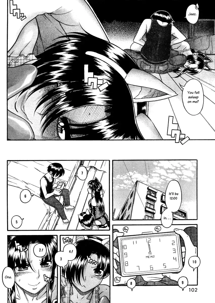 Nana to Kaoru - Chapter 78 Page 6