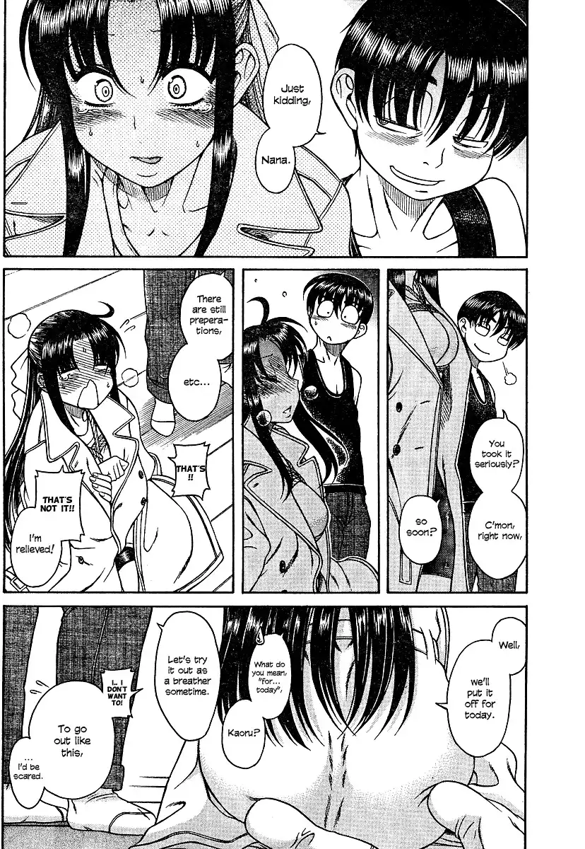 Nana to Kaoru - Chapter 8 Page 14