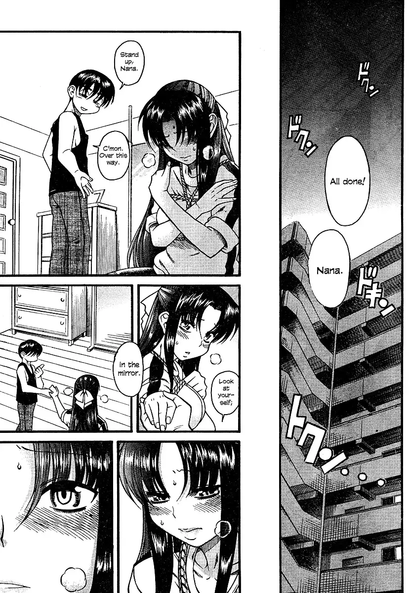 Nana to Kaoru - Chapter 8 Page 8
