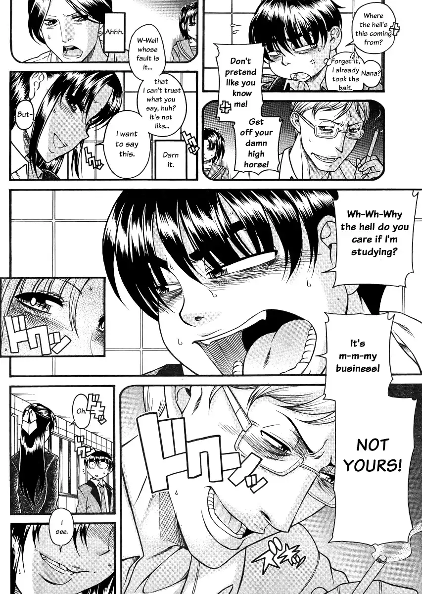 Nana to Kaoru - Chapter 82 Page 10