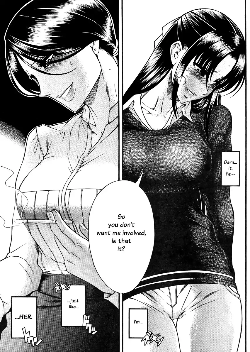 Nana to Kaoru - Chapter 82 Page 11